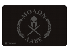 TekMat TEKR17MOLONLABE Molon Labe Cleaning Mat Molan Labe Spartan 11 x 17